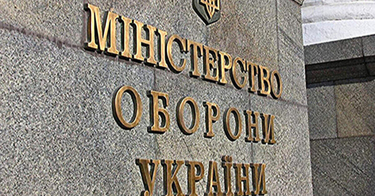 Частину медиків в Україні позбавлять бронювання: що відповіли у Міноборони