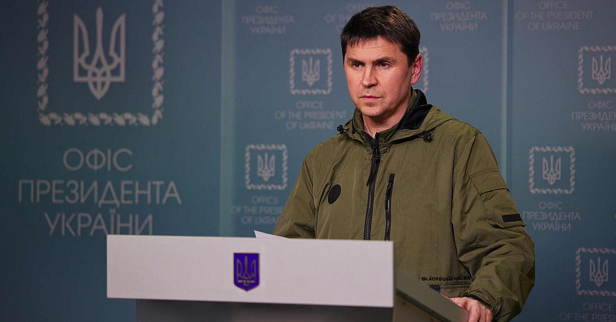В ОП розповіли, як угода про надра вплине на плани Трампа щодо переговорів по Україні