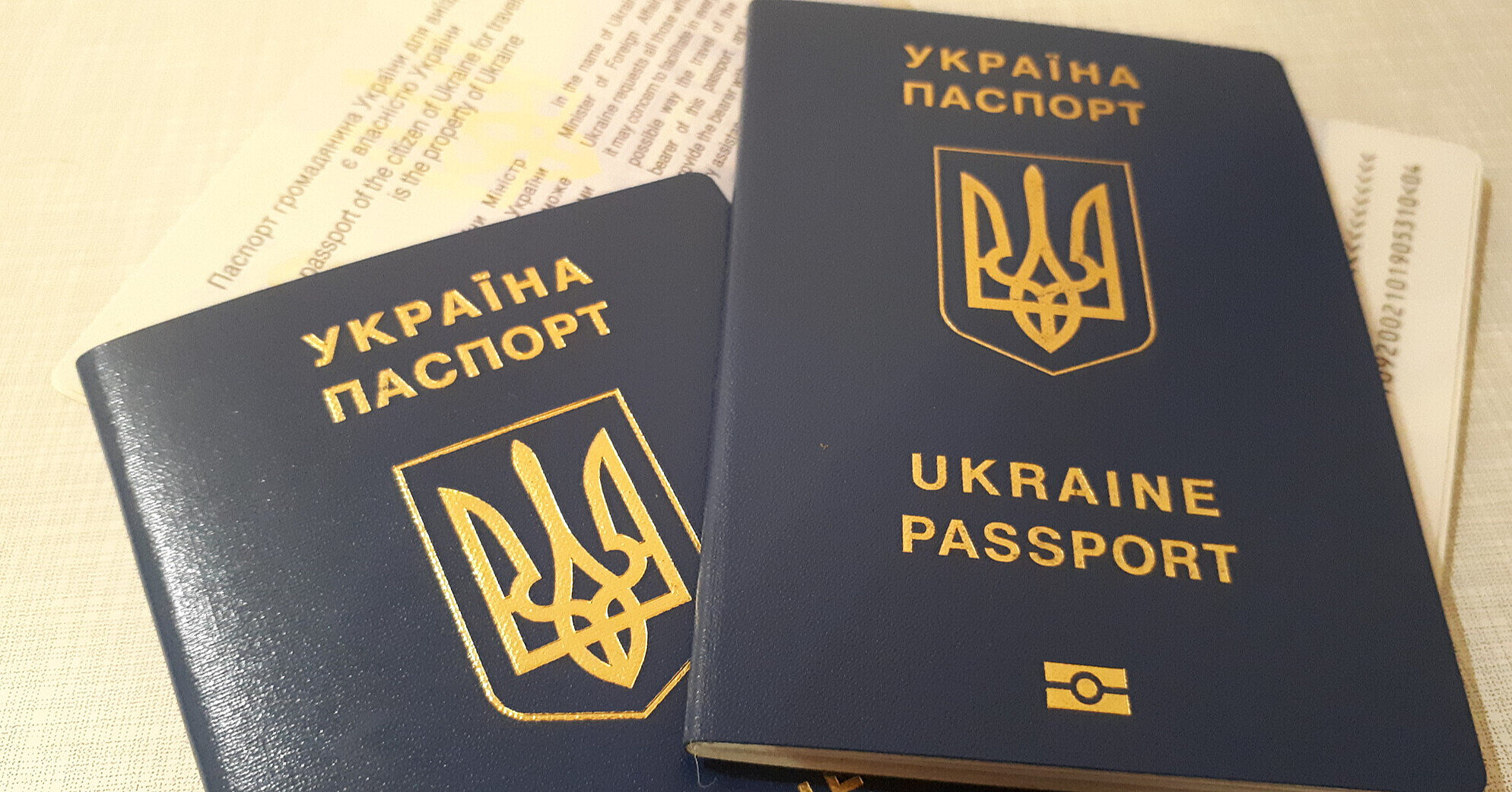 У МВС повідомили українцям нюанс при отриманні паспорту за кордоном