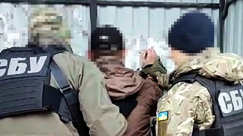 На Черкащині затримано агента ФСБ, який коригував удари та шпигував за ЗСУ