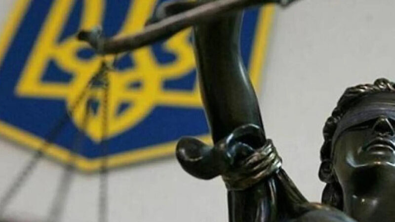 Суддя Клочко, який критикував реформу, отримав довічні держвиплати – ЗМІ