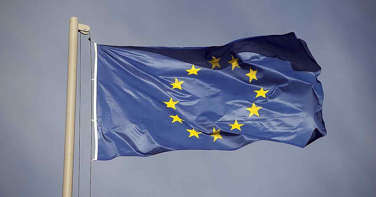 Європейські лідери висловили підтримку Молдові та її руху в ЄС