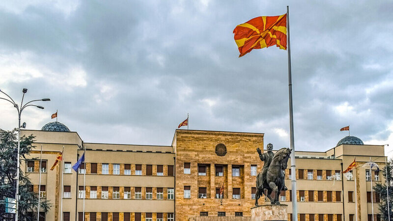 Північна Македонія приєдналася до створення спецтрибуналу проти керівництва РФ