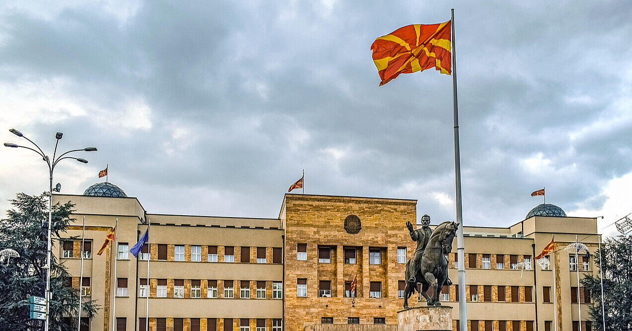 Північна Македонія приєдналася до створення спецтрибуналу проти керівництва РФ