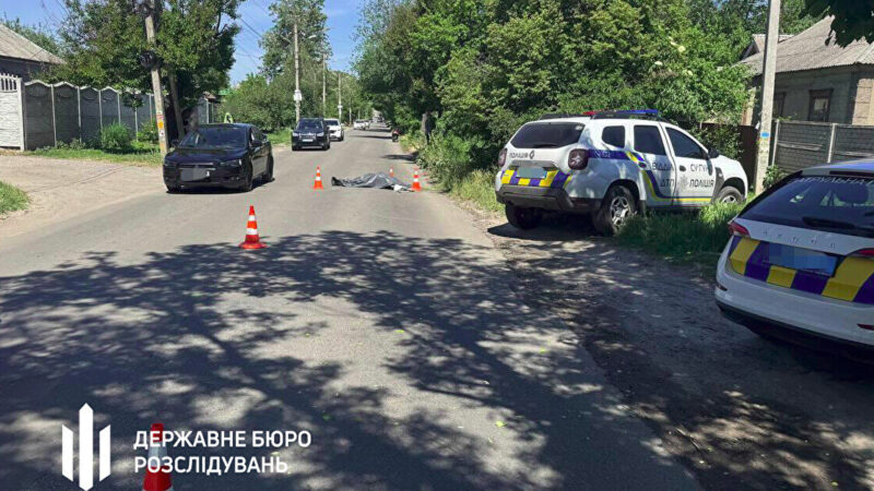ДБР: У Дніпрі суддя на мотоциклі на смерть збив пішохода
