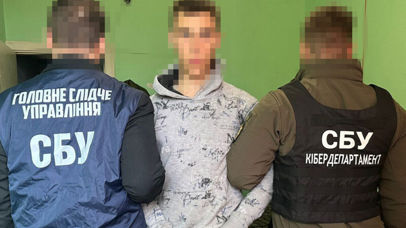 ​СБУ затримала курсанта, який планував наведення ударів РФ по військовому інституту