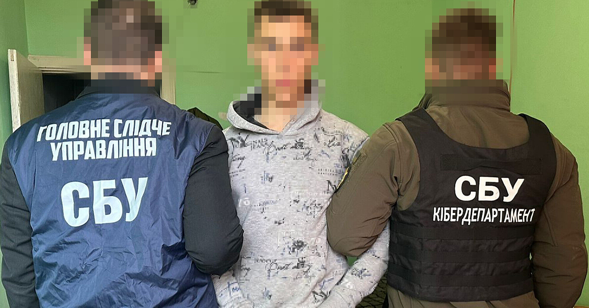 СБУ затримала курсанта, який планував наведення ударів РФ по військовому інституту