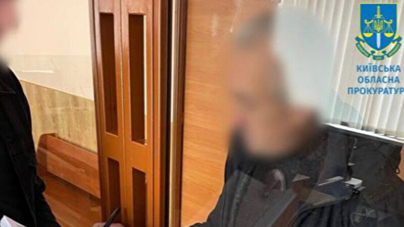 Стрілку, який вбив двох людей під Києвом, обрали запобіжний захід