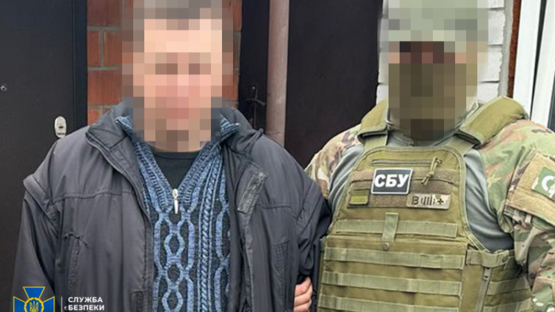 СБУ затримала зрадника, який коригував удари РФ по Дніпру: деталі