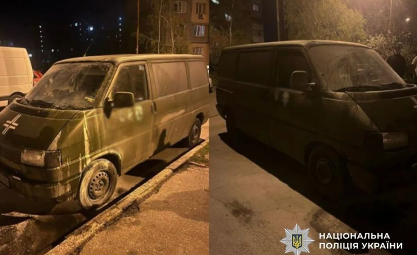 На Дніпропетровщині дезертири підпалили автівки ЗСУ та намагалися вчинити теракт