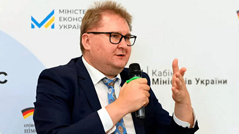 Угода зі США стосується копалин на всій території України: подробиці