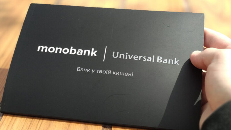 У Monobank тепер можна створювати кваліфікований електронний підпис