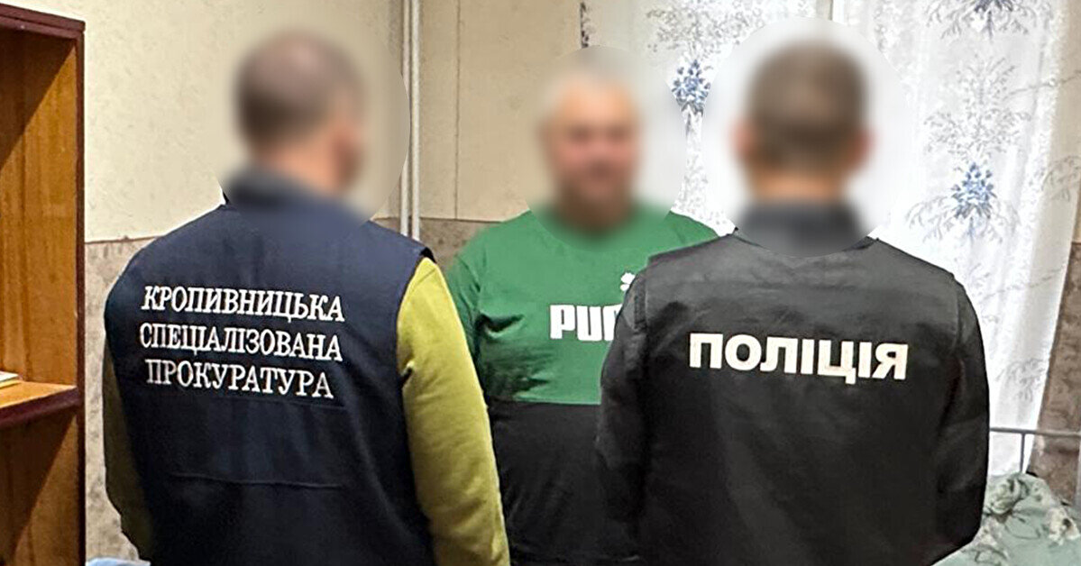 Правоохоронці викрили групу військових, які заробляли на бойових виплатах