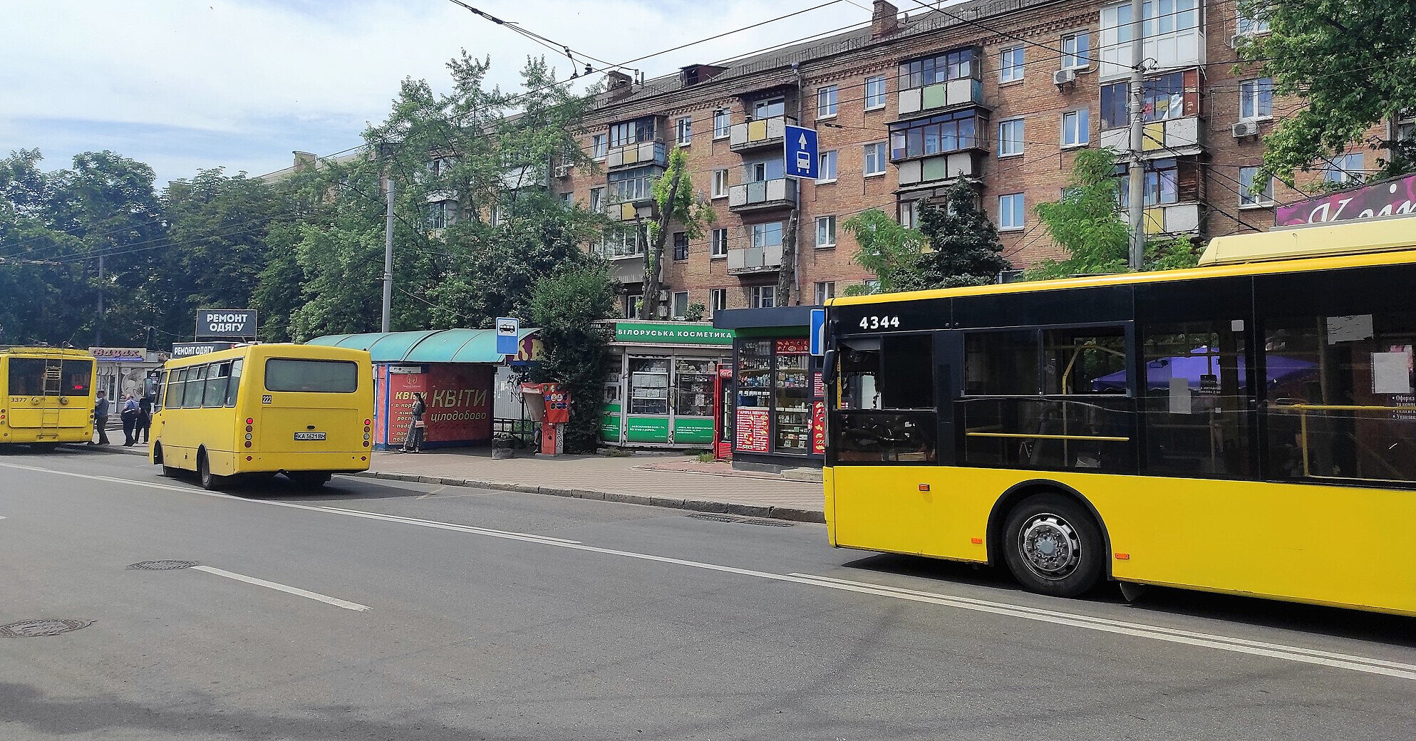 У Києві змінили рух транспорту на вихідних: які автобуси й тролейбуси курсують інакше