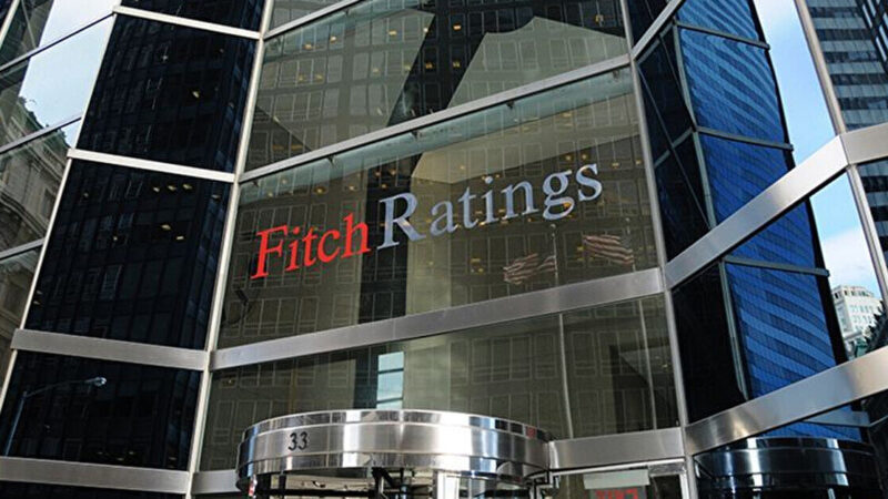 Слабке зростання економіки висока інфляція: Fitch погіршило прогнози для України