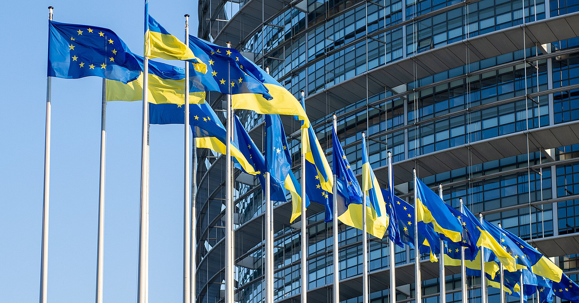 У ЄС підтвердили, що угода зі США не суперечить європейським намірам України