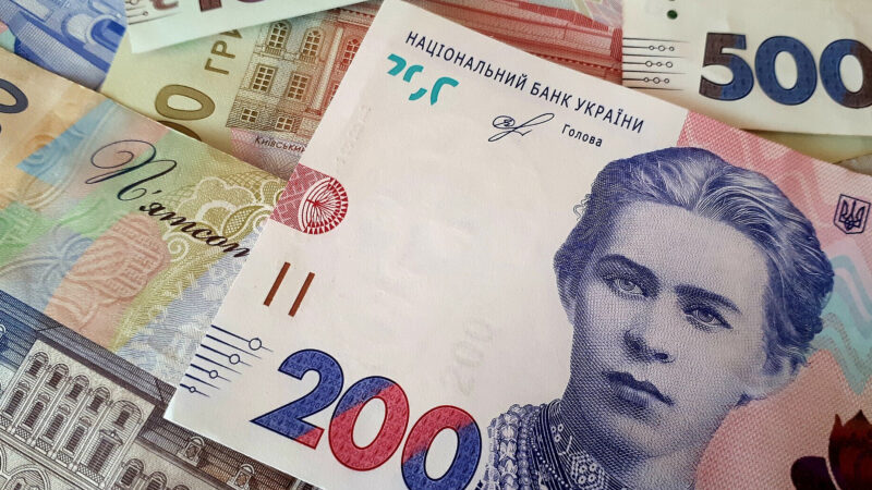 У ПФУ пояснили, чому у травні виплатили меншу суму житлової субсидії