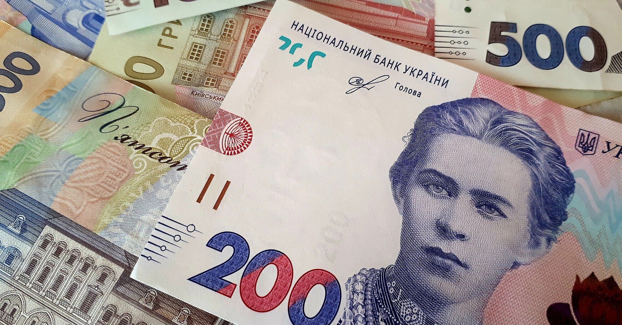 У ПФУ пояснили, чому у травні виплатили меншу суму житлової субсидії