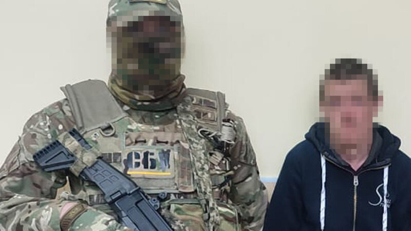 СБУ повідомила про затримання IT-фахівця, який співпрацював із РФ