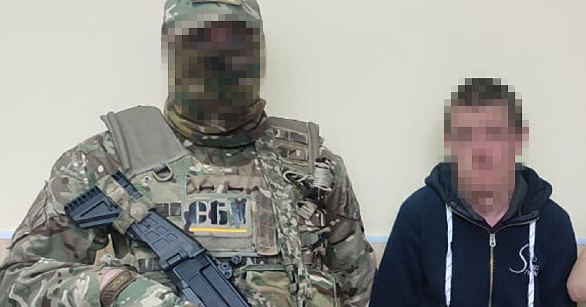 СБУ повідомила про затримання IT-фахівця, який співпрацював із РФ