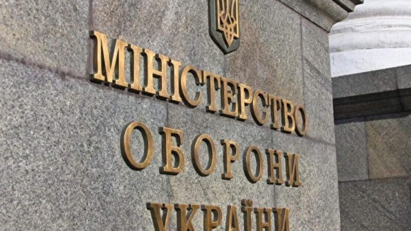 Держоператор тилу оголосив закупівлю харчування для військових на 22,5 млрд грн