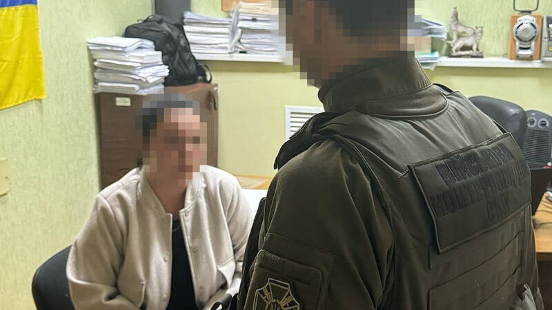 СБУ затримала зрадницю, яка готувала нові удари росіян по Полтавщині