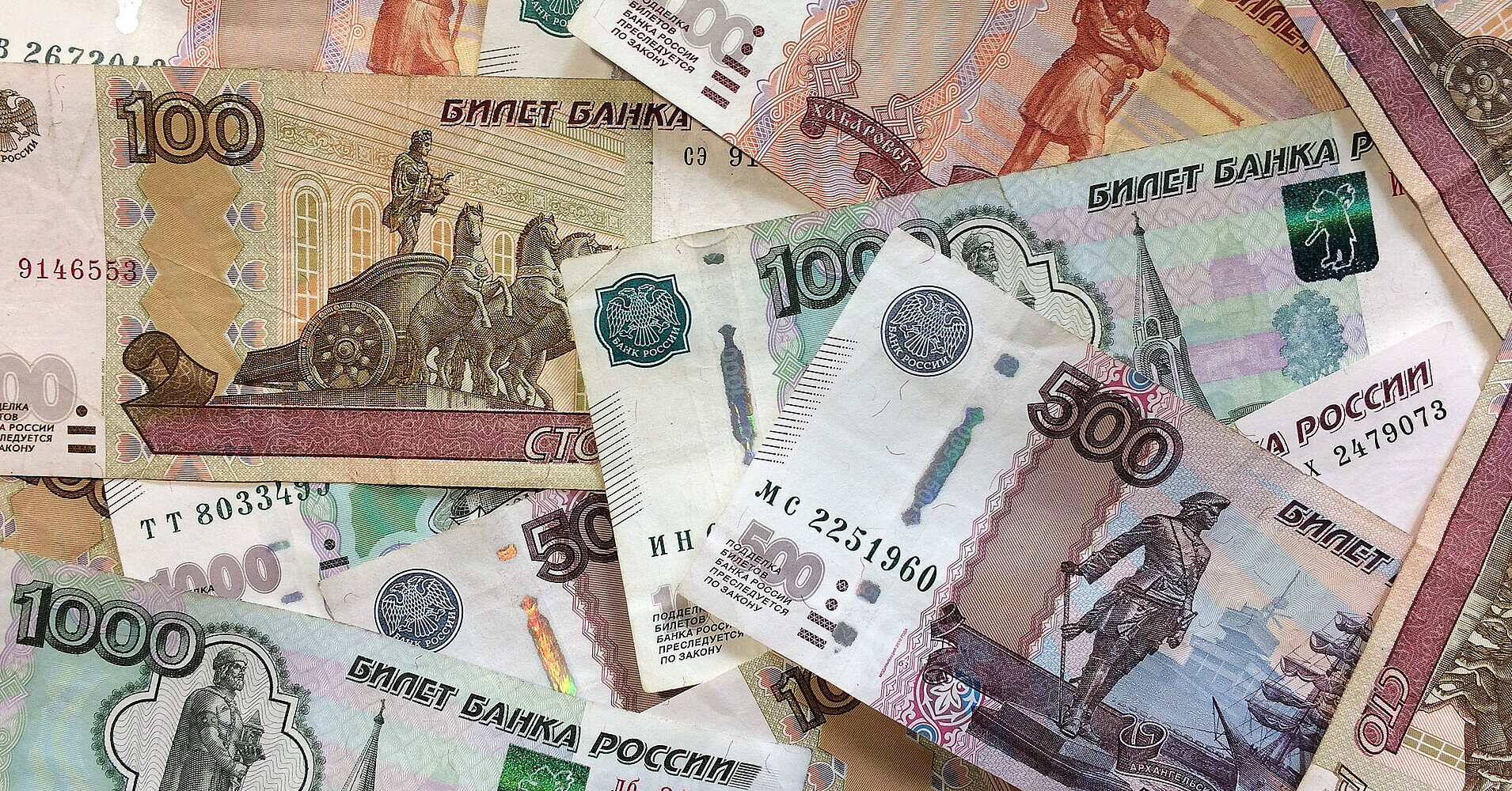 Вперше за шість місяців: у Росії сповільнилася інфляція