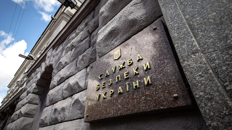 Затримано агентку РФ, яка під час прогулянок із дитиною коригувала удари по Житомирщині