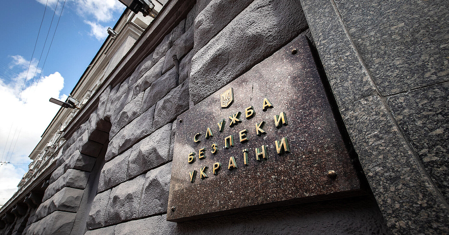 Затримано агентку РФ, яка під час прогулянок із дитиною коригувала удари по Житомирщині