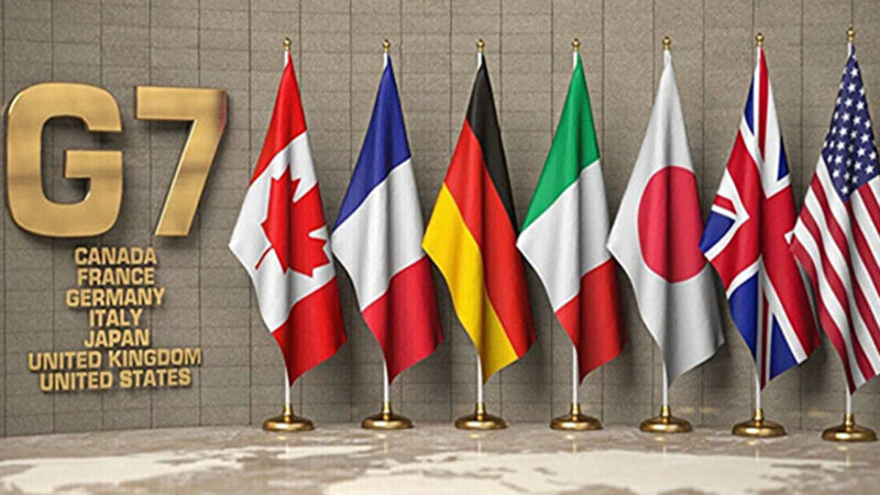 Посли G7 закликали Раду якнайшвидше схвалити реформу АРМА