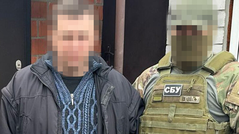 СБУ затримала агентів РФ, які готували ворожі удари по Дніпру та Краматорську