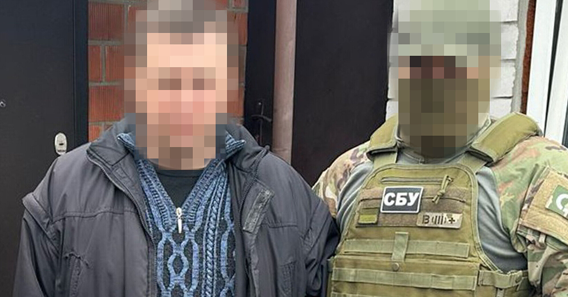 СБУ затримала агентів РФ, які готували ворожі удари по Дніпру та Краматорську