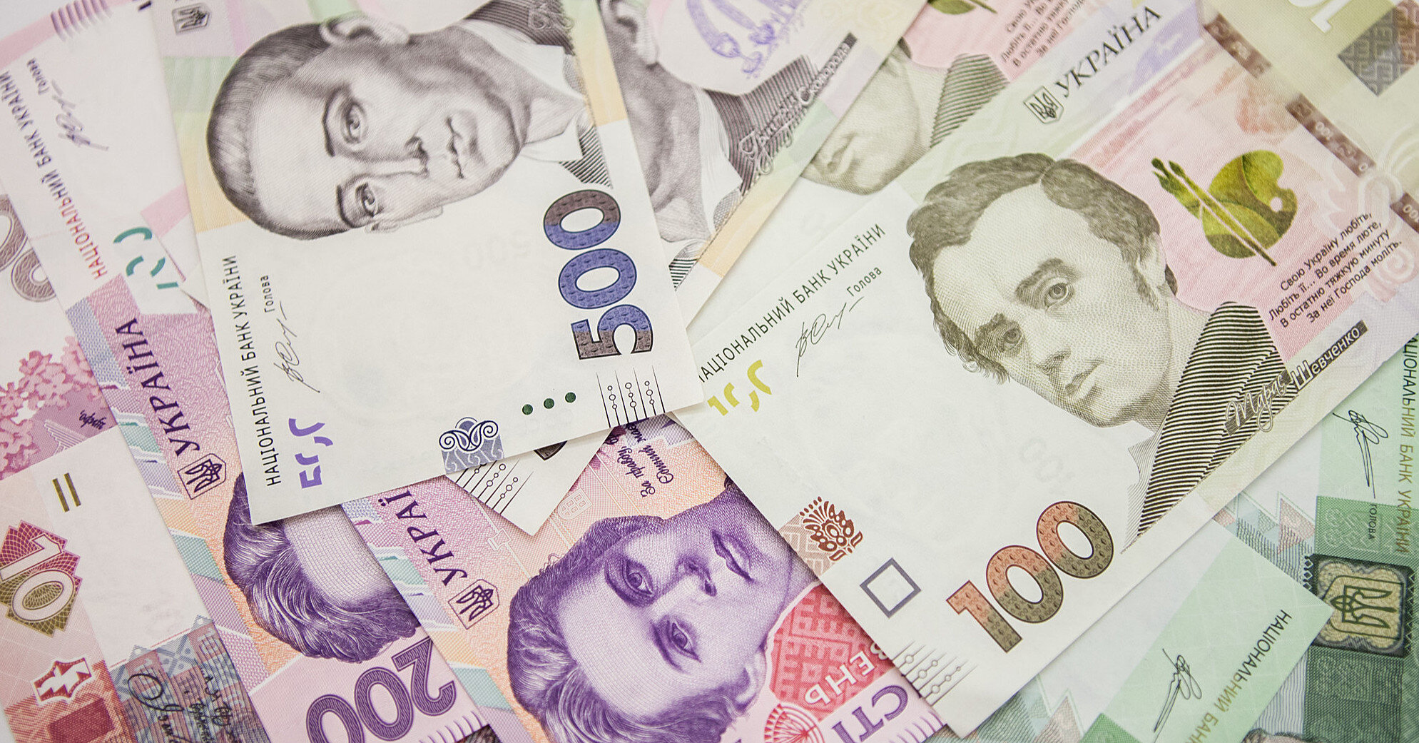 Українці задекларували 326 млрд грн доходів за 2024 рік – податкова