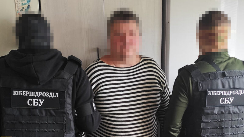 Затримано ще одного інформатора “Лохматого”, який коригував удари РФ по Миколаївщині