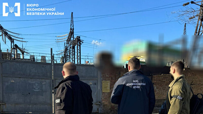 Двох екскерівників підозрюють у завданні збитків Запоріжжяобленерго на 730 млн грн