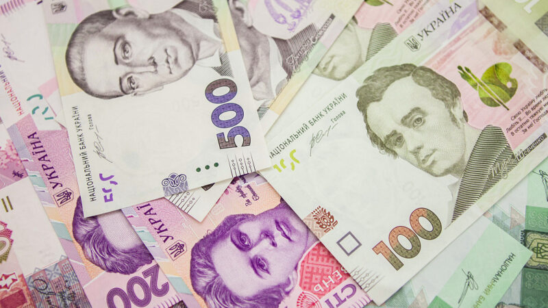 Держборг України зріс майже на 104 млрд. грн