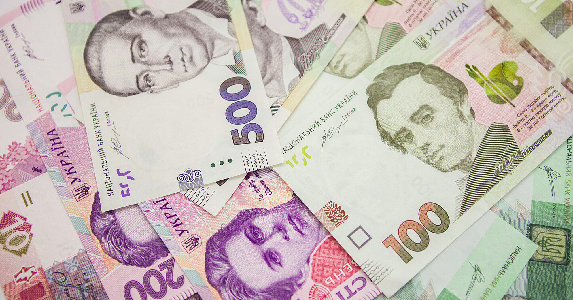 Держборг України зріс майже на 104 млрд. грн