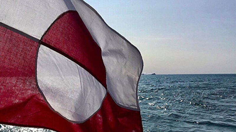 Гренландія закликає ЄС та США активніше інвестувати в ресурси, інакше звернеться до Китаю