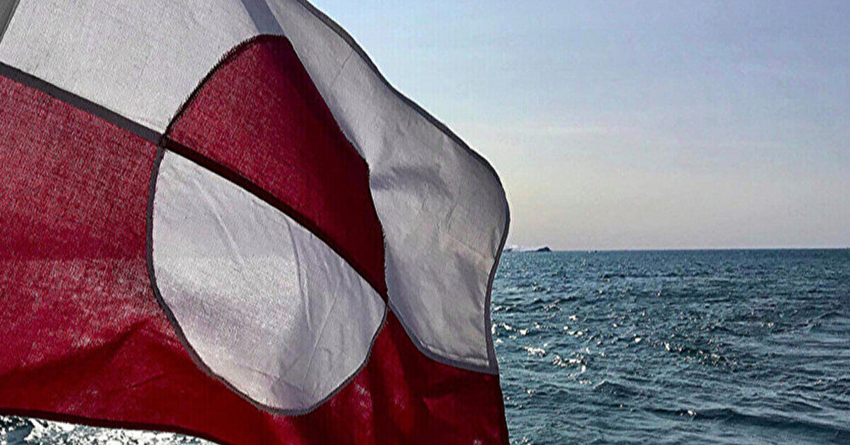 Гренландія закликає ЄС та США активніше інвестувати в ресурси, інакше звернеться до Китаю