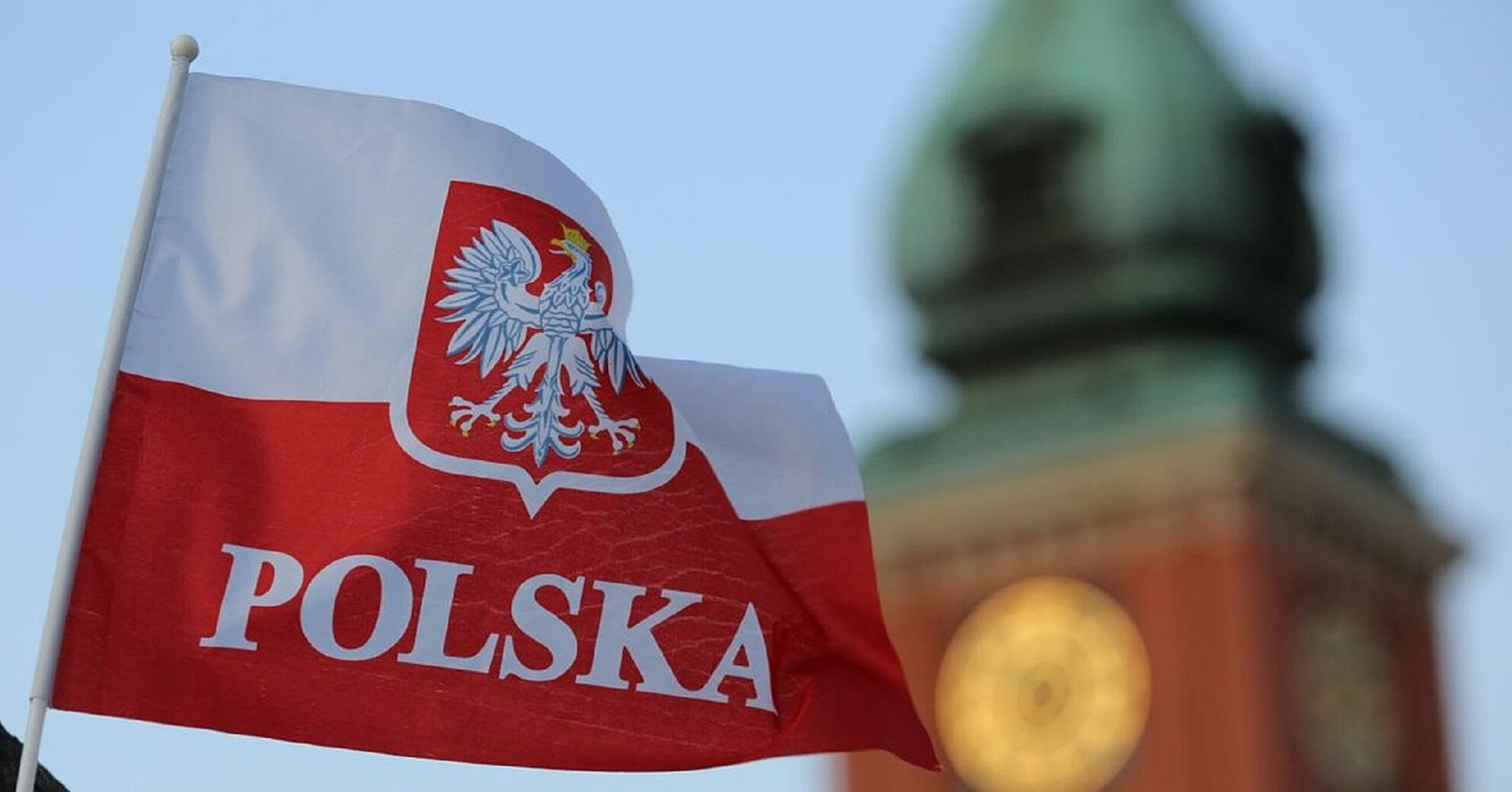 Посла РФ викликали до МЗС Польщі, Краків залишать троє російських дипломатів