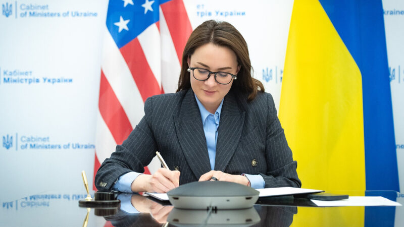 В уряді розповіли, коли запрацює інвестиційний фонд з угоди зі США