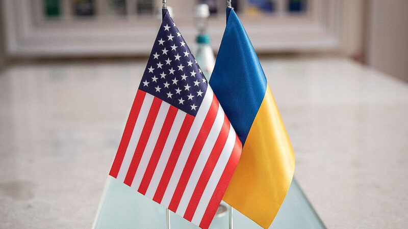 Не лише військова допомога: як ще США можуть поповнювати інвестиційний фонд