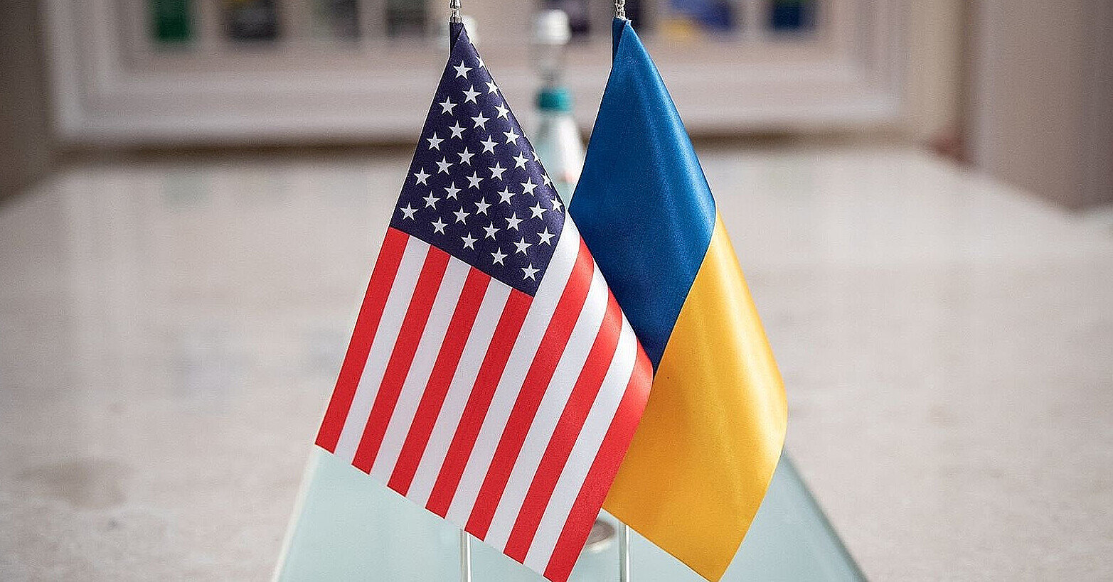Не лише військова допомога: як ще США можуть поповнювати інвестиційний фонд