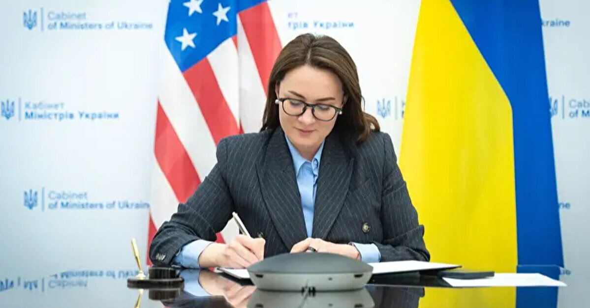 Угода про надра набуде практичної сили, коли США зроблять перший внесок – Мінекономіки