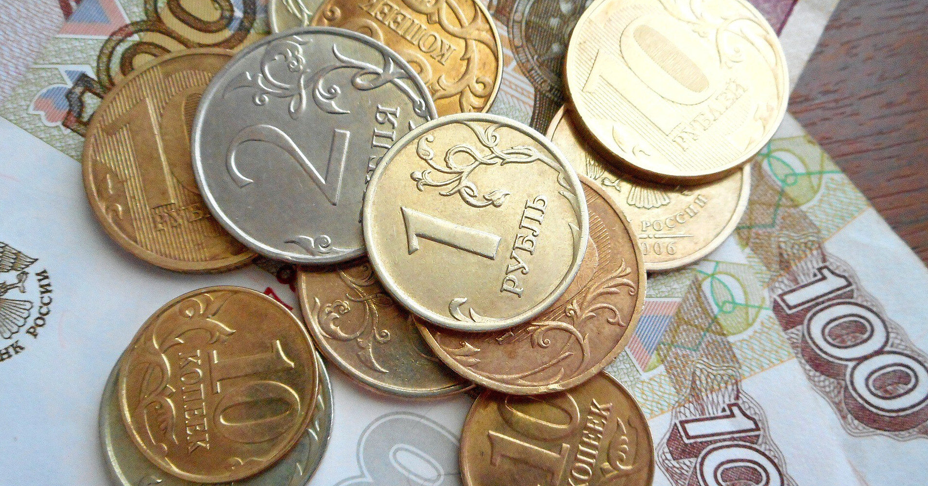 Уряд РФ зафіксував різке уповільнення економіки у першому кварталі