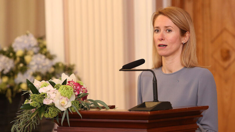 ЄС ухвалив рішення скасувати економічні санкції проти Сирії