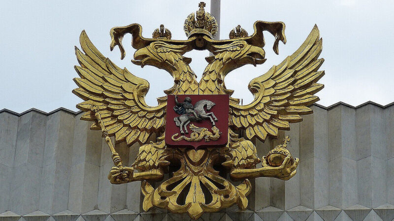 ФСБ отримали наказ готувати теракти в регіонах РФ на 9 травня – InformNapalm