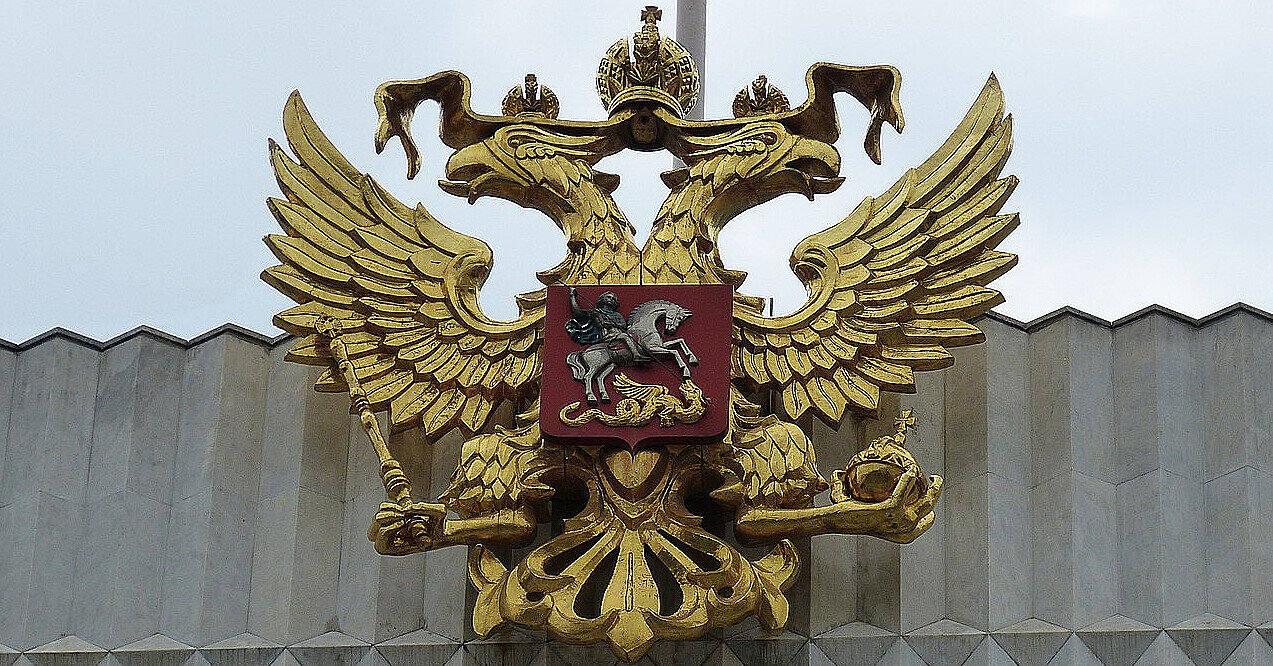 ФСБ отримали наказ готувати теракти в регіонах РФ на 9 травня – InformNapalm
