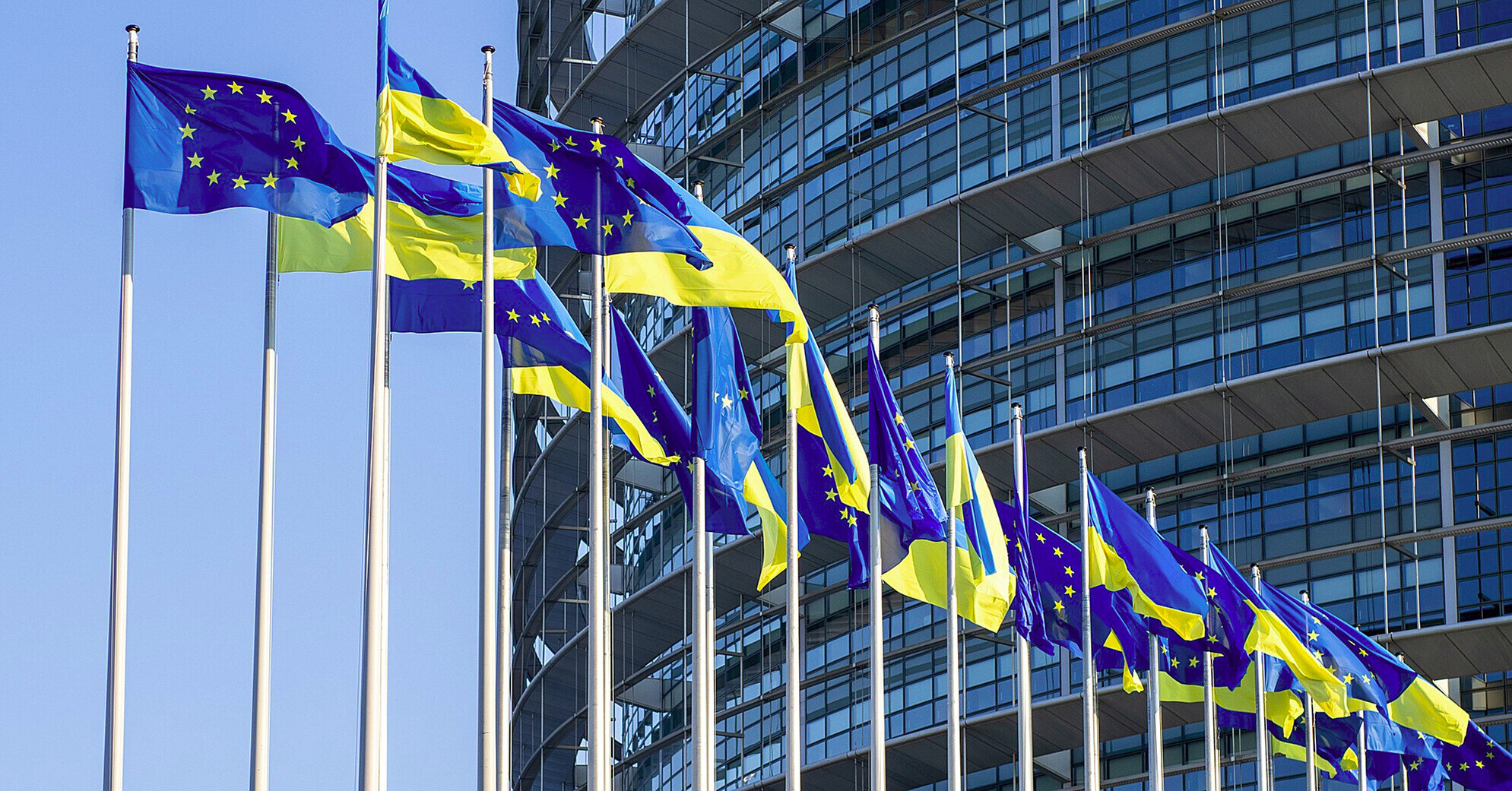 Єврокомісія озвучила плани щодо переговорів з Україною