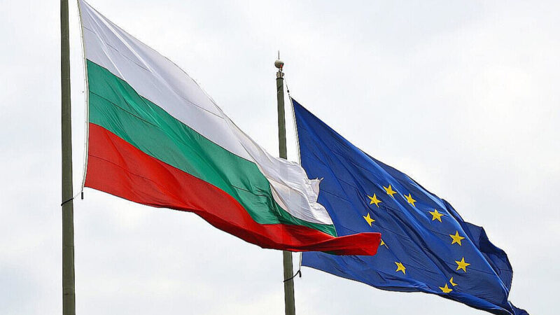 Politico: ЄС готується схвалити вступ Болгарії до єврозони